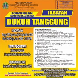 Lowongan Pamong 2025